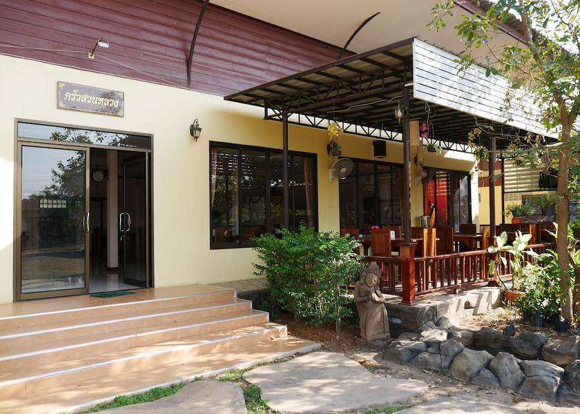 Nong Khai Nong Khai Exterior Detail