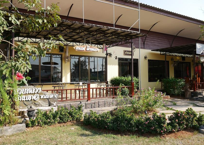 Nong Khai Nong Khai Exterior Detail