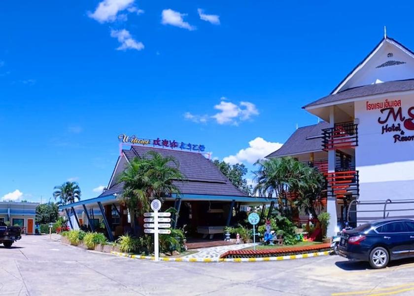 Chonburi Province Si Racha Primary image