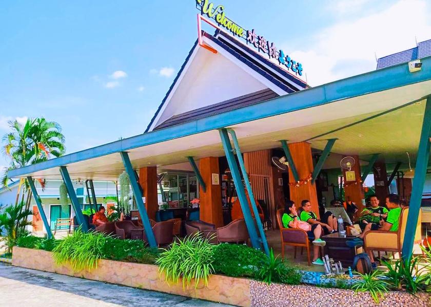 Chonburi Province Si Racha Lobby