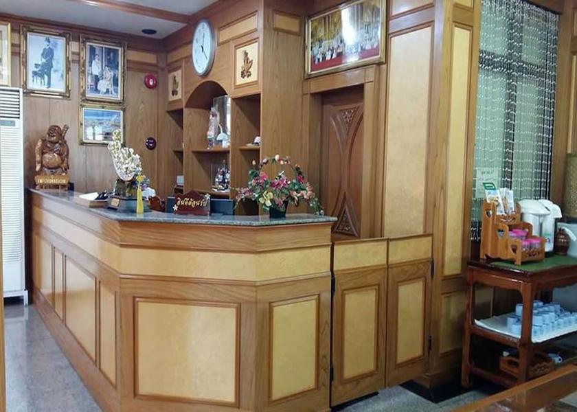 Mukdahan Mukdahan Reception