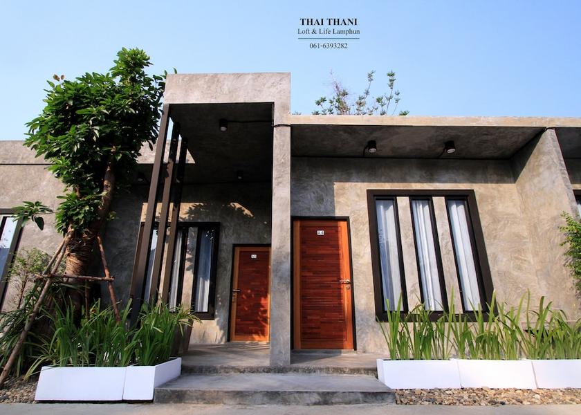 Lamphun Lamphun Interior Entrance