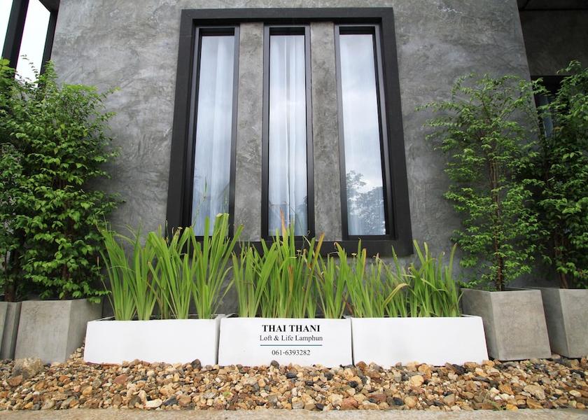 Lamphun Lamphun Exterior Detail