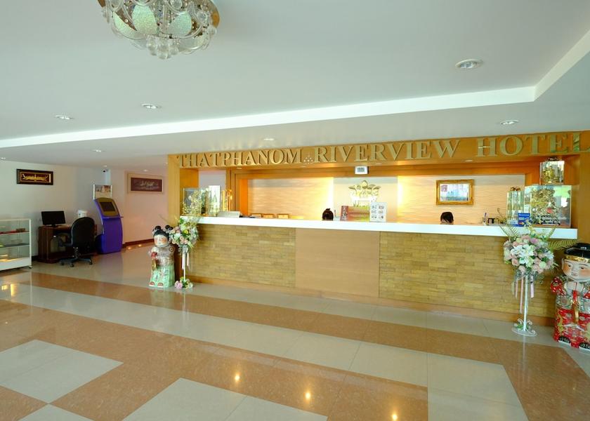 Nakhon Phanom Province That Phanom Reception
