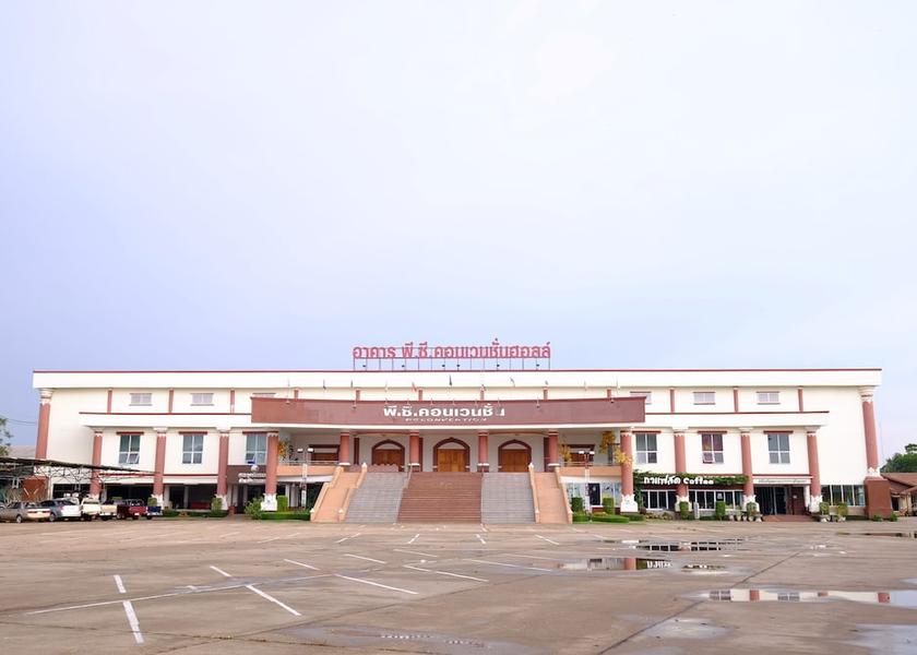Sakon Nakhon Province Sakon Nakhon Exterior