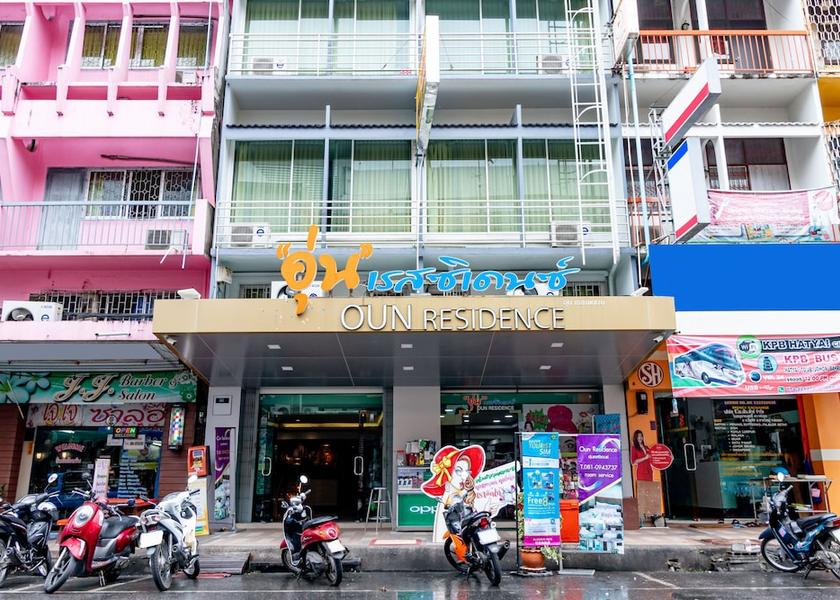 Songkhla Province Hat Yai Exterior