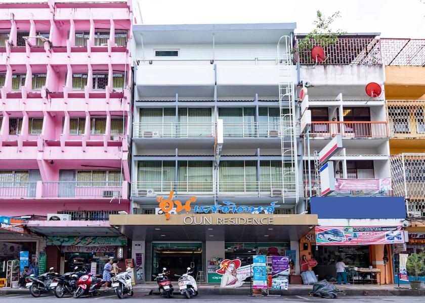Songkhla Province Hat Yai Exterior