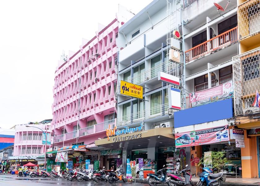 Songkhla Province Hat Yai Exterior