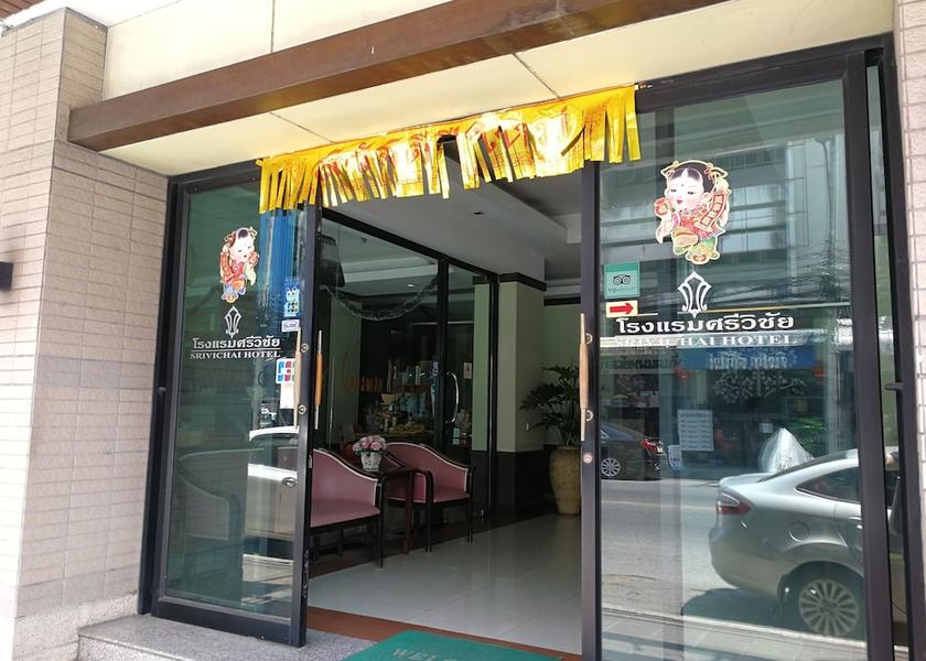 Nakhon Ratchasima Province Nakhon Ratchasima Property entrance