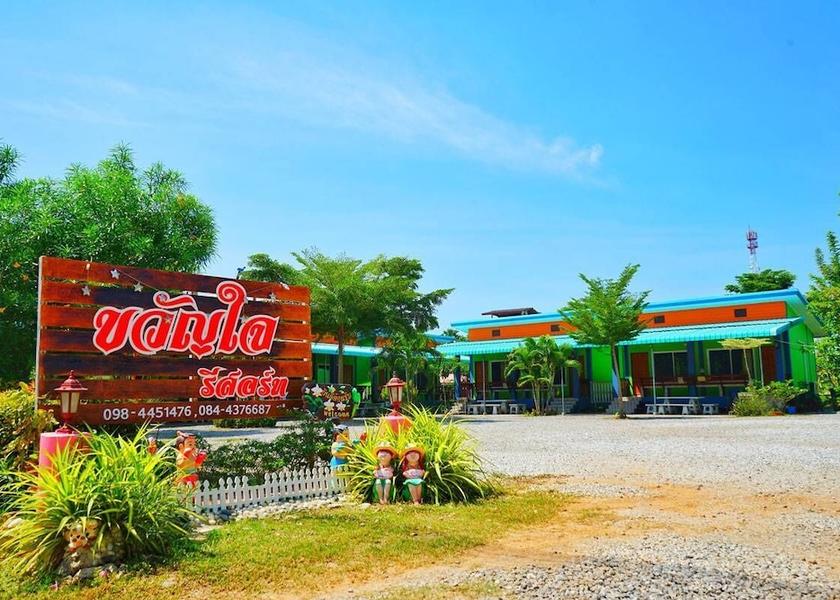 Chanthaburi Tha Mai Facade