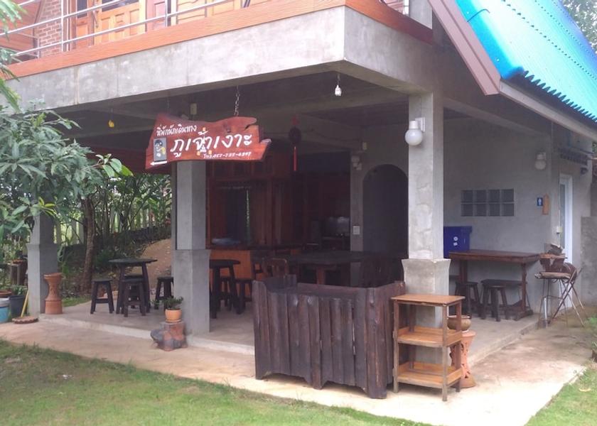 Phetchabun Khao Kho Lobby