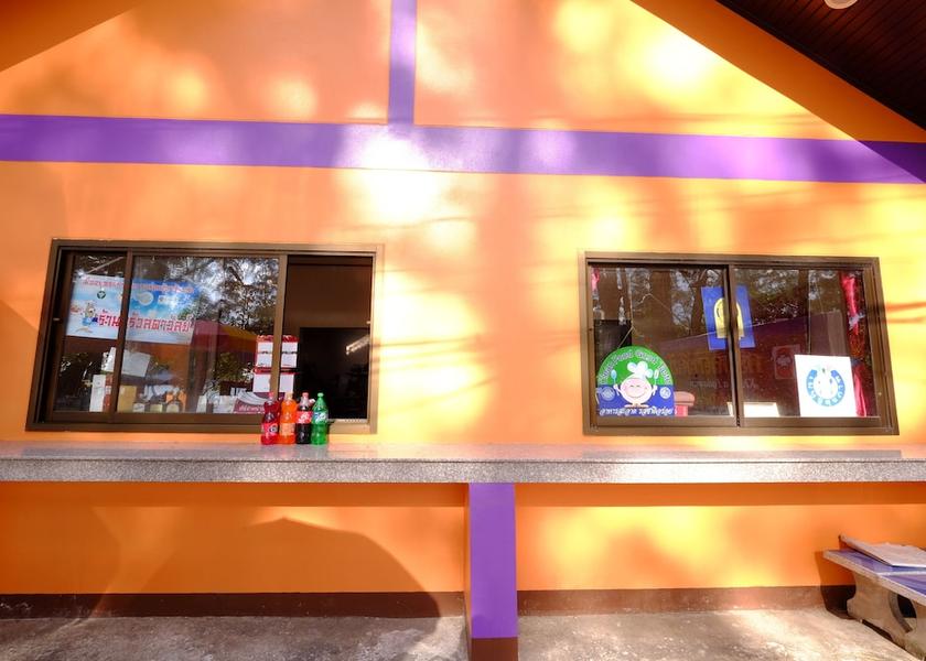 Trang Sikao Reception