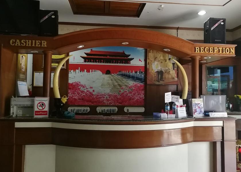 Songkhla Province Hat Yai Reception