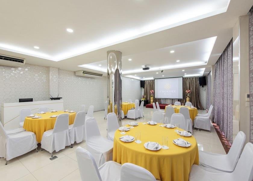 Sakon Nakhon Sakon Nakhon Meeting Room