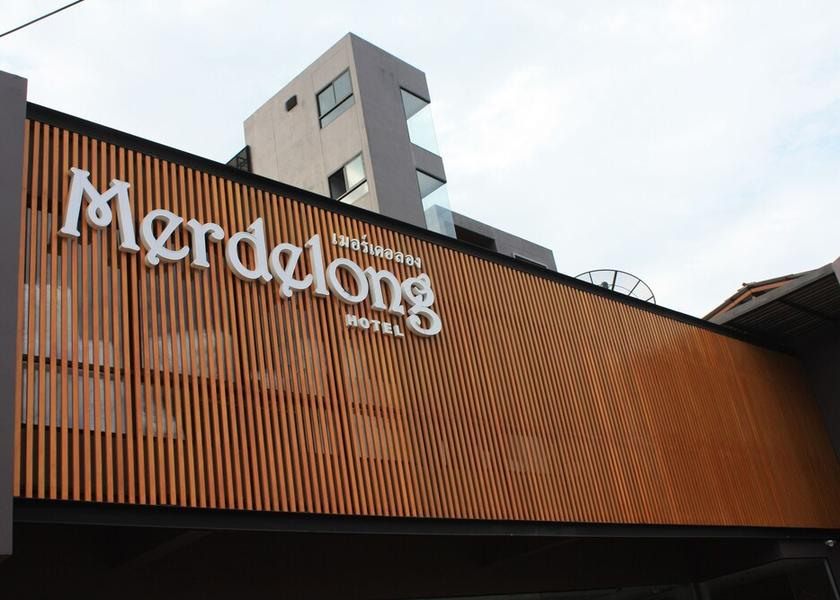 Phatthalung phatthalung Exterior Detail