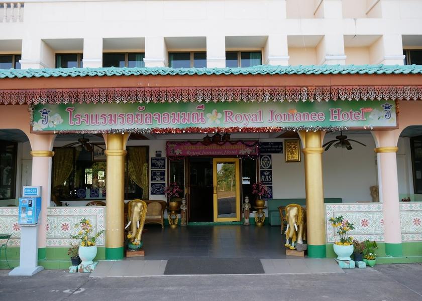 Nong Khai Nong Khai Entrance