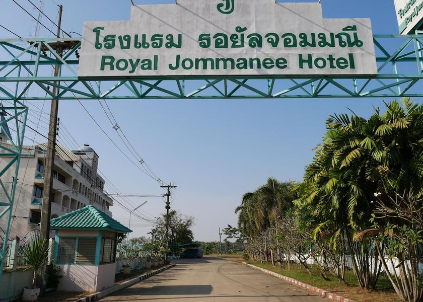 Nong Khai Nong Khai Exterior Detail