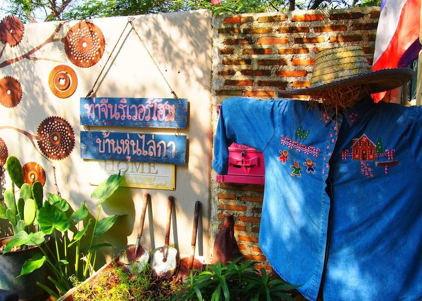 Suphan Buri Doem Bang Nang Buat Facade