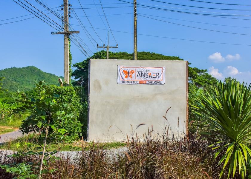 Phetchaburi Kaeng Krachan Exterior Detail