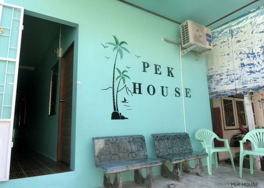 Phuket Phuket Primary image