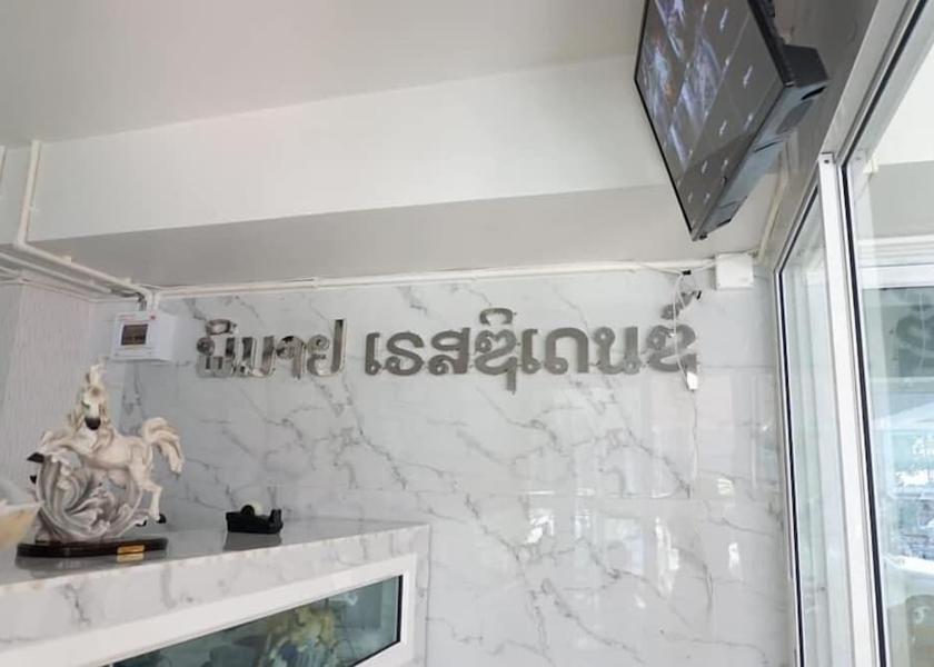 Nakhon Ratchasima phimai Interior Entrance