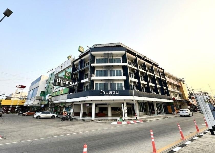 Nakhon Sawan Nakhon Sawan Primary image