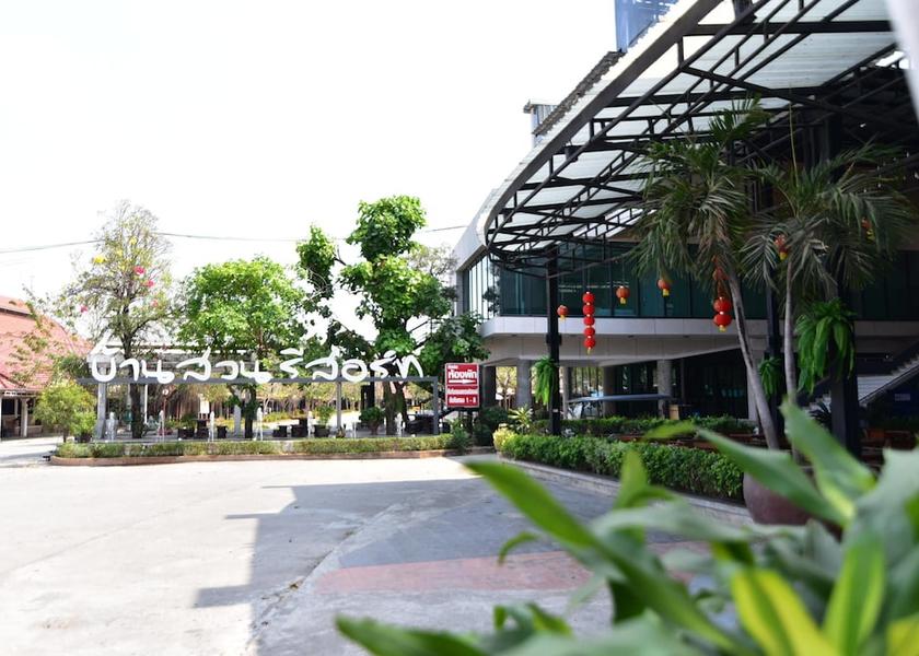 Nakhon Sawan Nakhon Sawan Exterior Detail