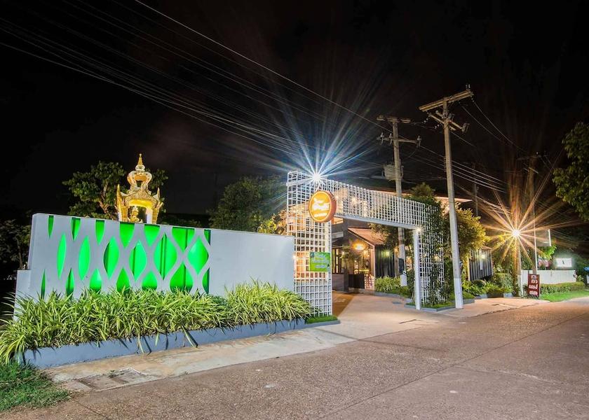 Nong Khai Nong Khai Facade