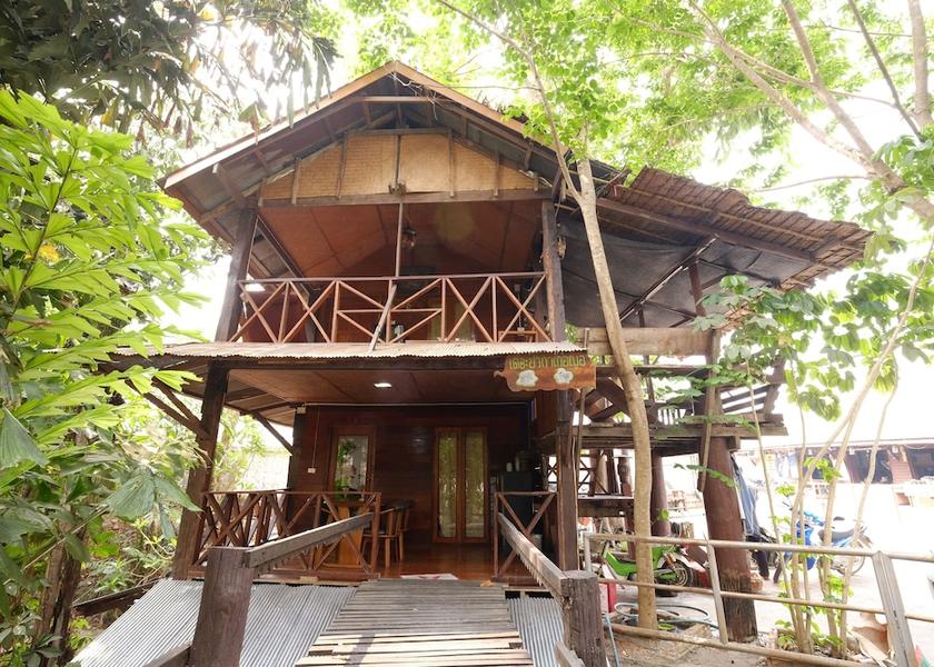 Mae Hong Son Province Mae Sariang Primary image