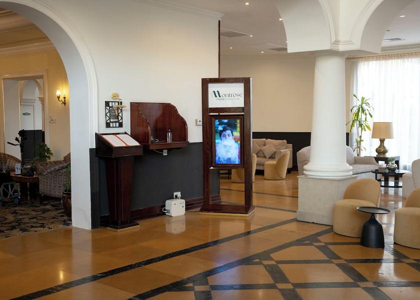  Kuwait City Reception