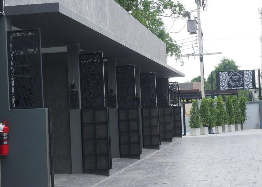 Nakhon Ratchasima Nakhon Ratchasima Exterior Detail