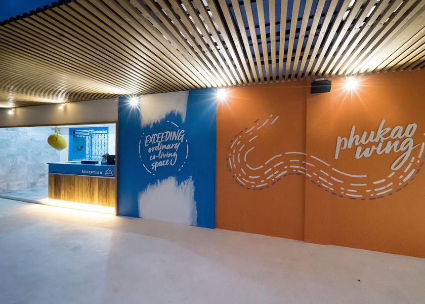 Prachuap Khiri Khan Cha-am Lobby