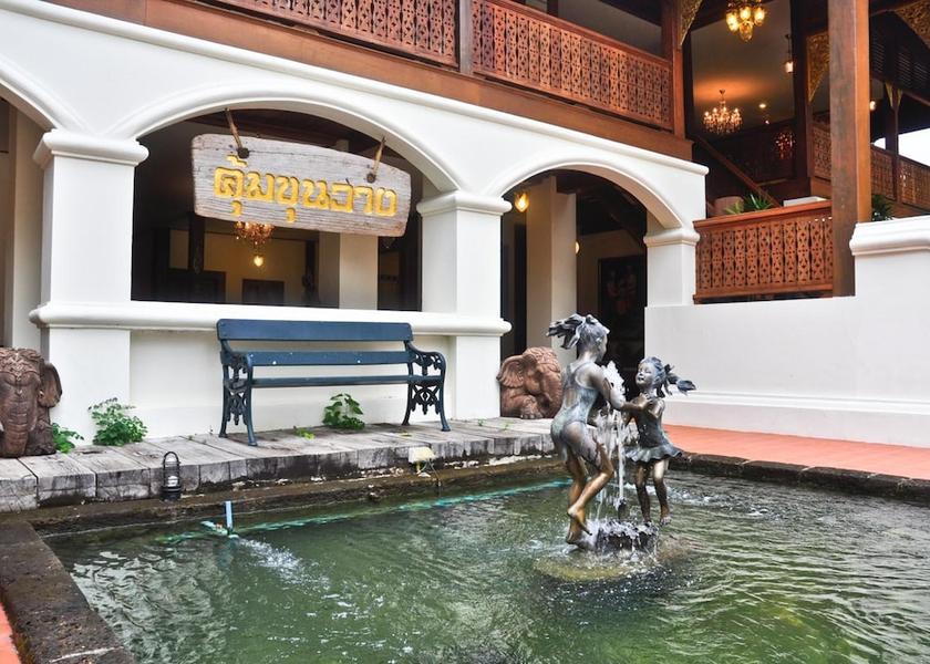 Chiang Mai Province Mae Wang Pool