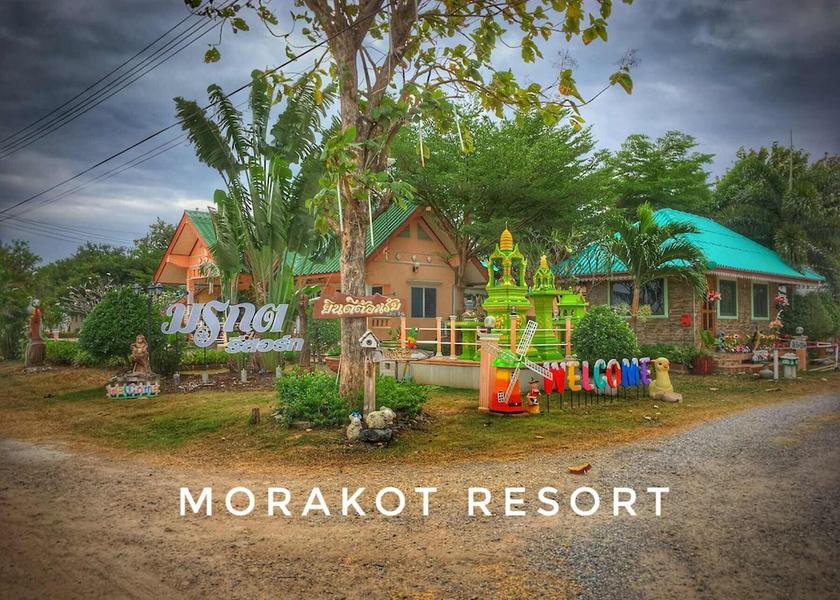 Lop Buri Phatthana Nikhom Property entrance