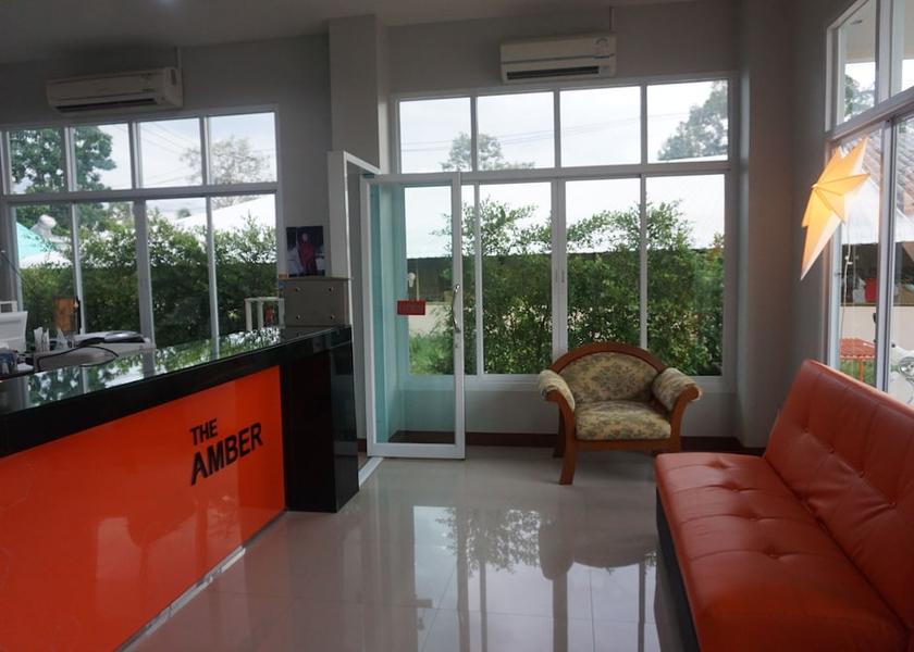 Roi Et Roi Et Lobby