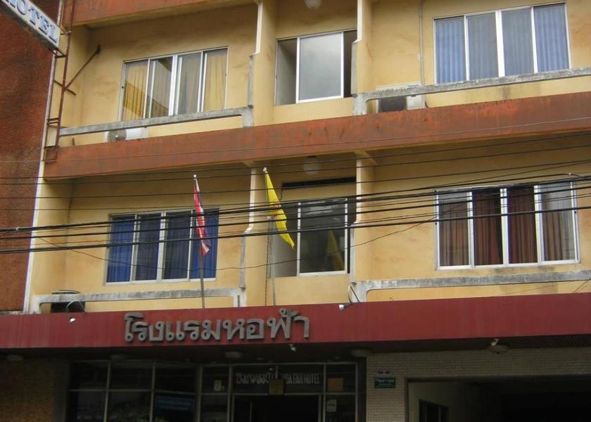Phatthalung Province Phatthalung 