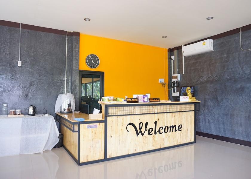 Loei Phu Ruea Reception