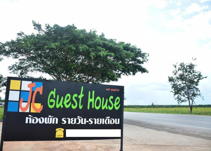 Surat Thani Phunphin Exterior Detail