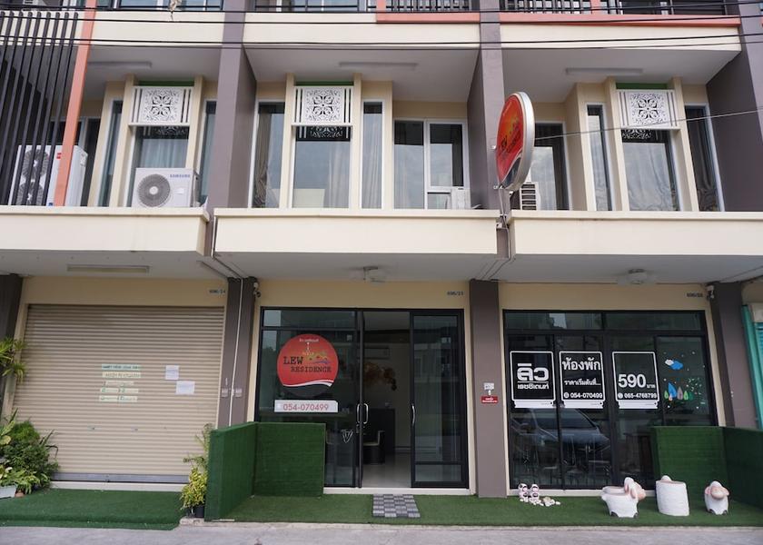 Phayao Phayao Facade