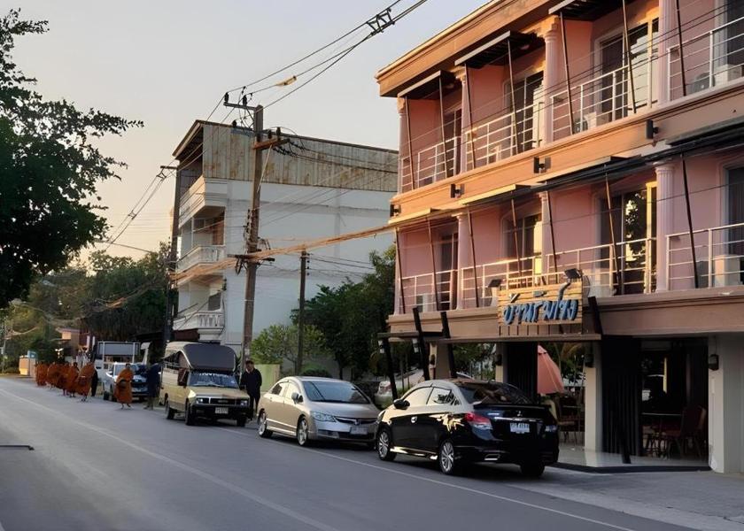 Nakhon Phanom Province Nakhon Phanom 