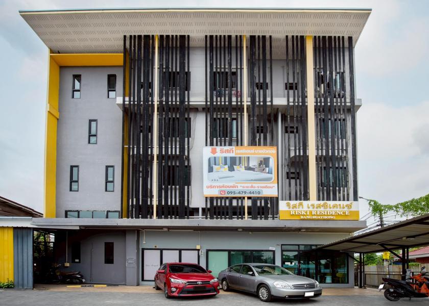 Nonthaburi Province Bang Bua Thong Exterior view