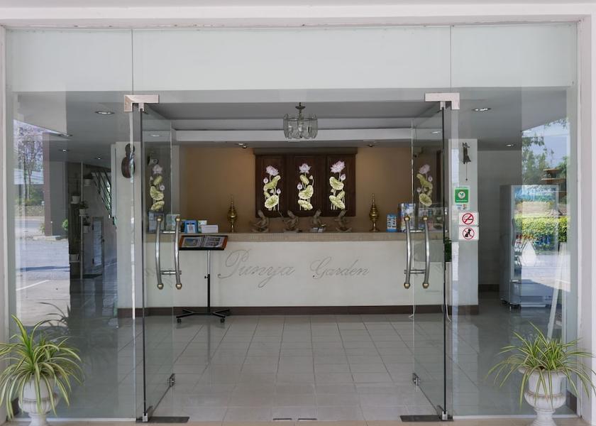Phitsanulok Phitsanulok Entrance