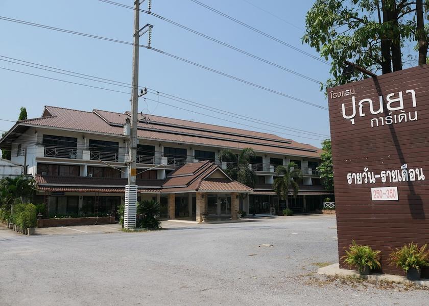 Phitsanulok Phitsanulok Exterior Detail