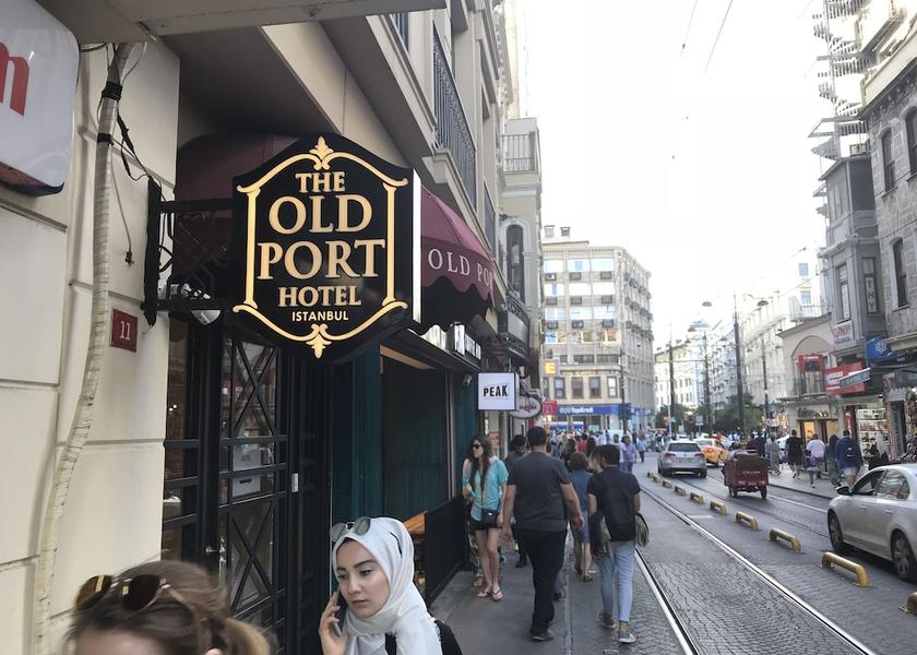 Istanbul Istanbul Entrance