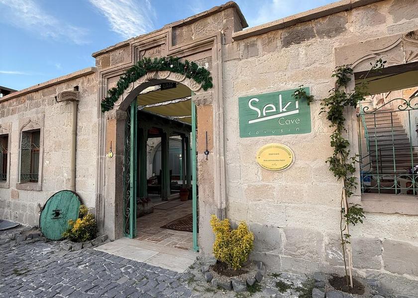 Nevşehir Avanos Property entrance
