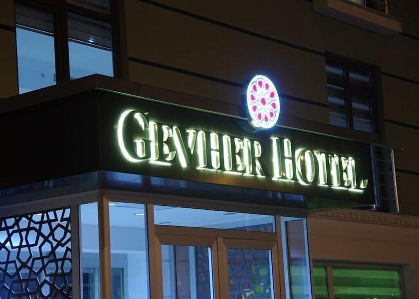 Kayseri Kayseri Front of property - evening/night