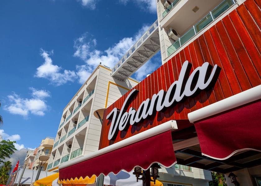  Antalya Restaurant