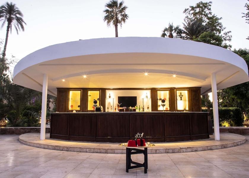 Luxor Governorate Luxor Bar (on property)
