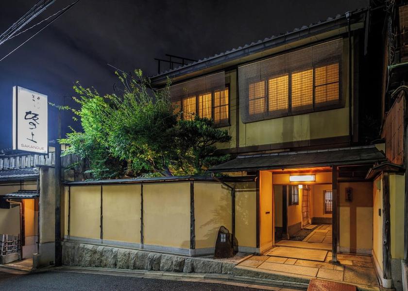 Kyoto Kyoto Exterior