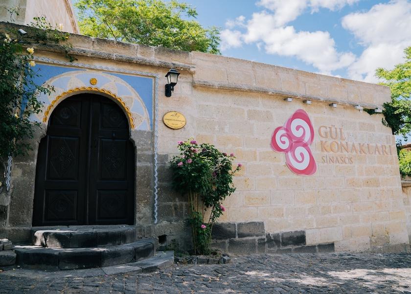 Nevşehir Ürgüp Exterior Detail